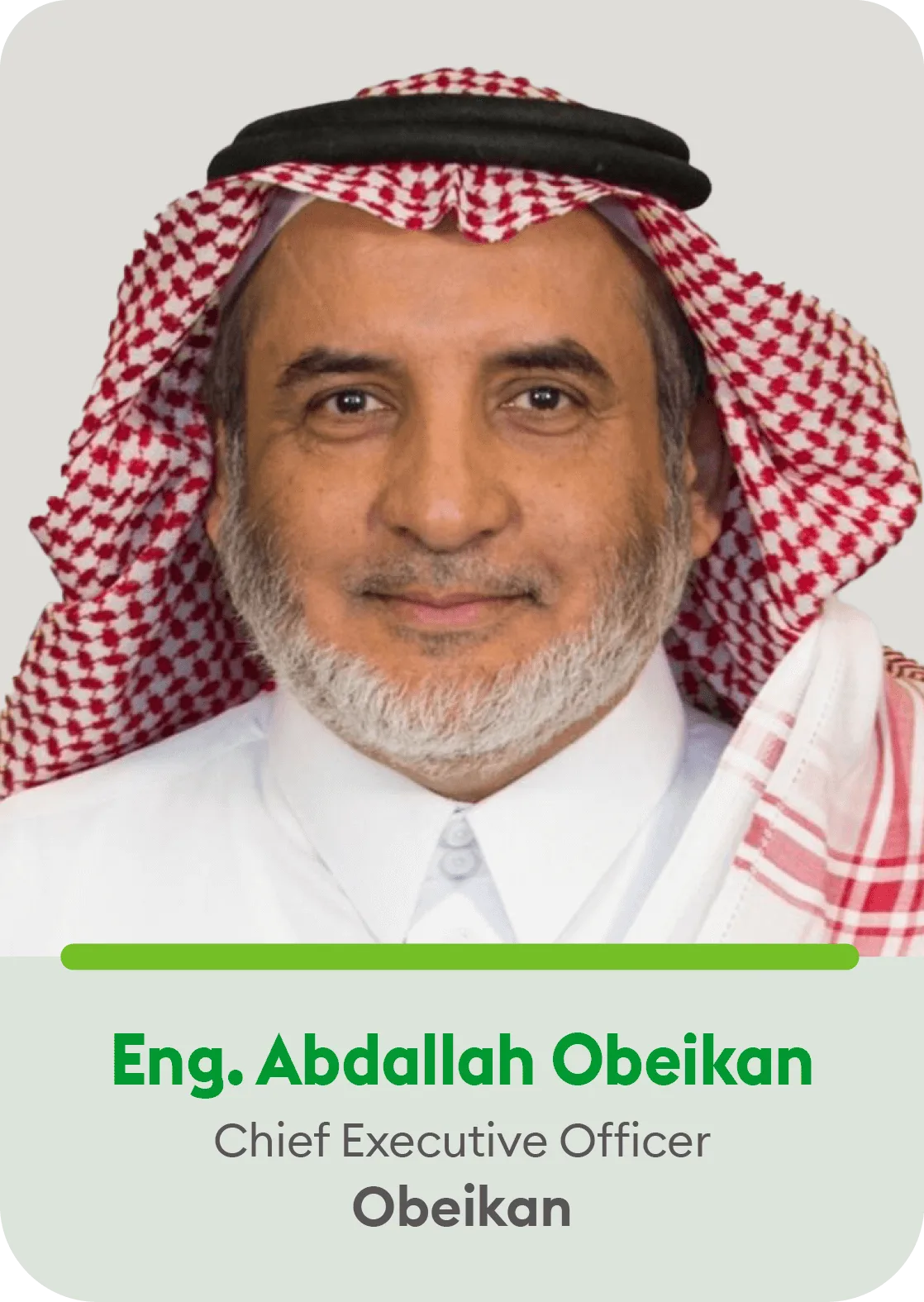 Eng.Abdallah Al-Obeikan