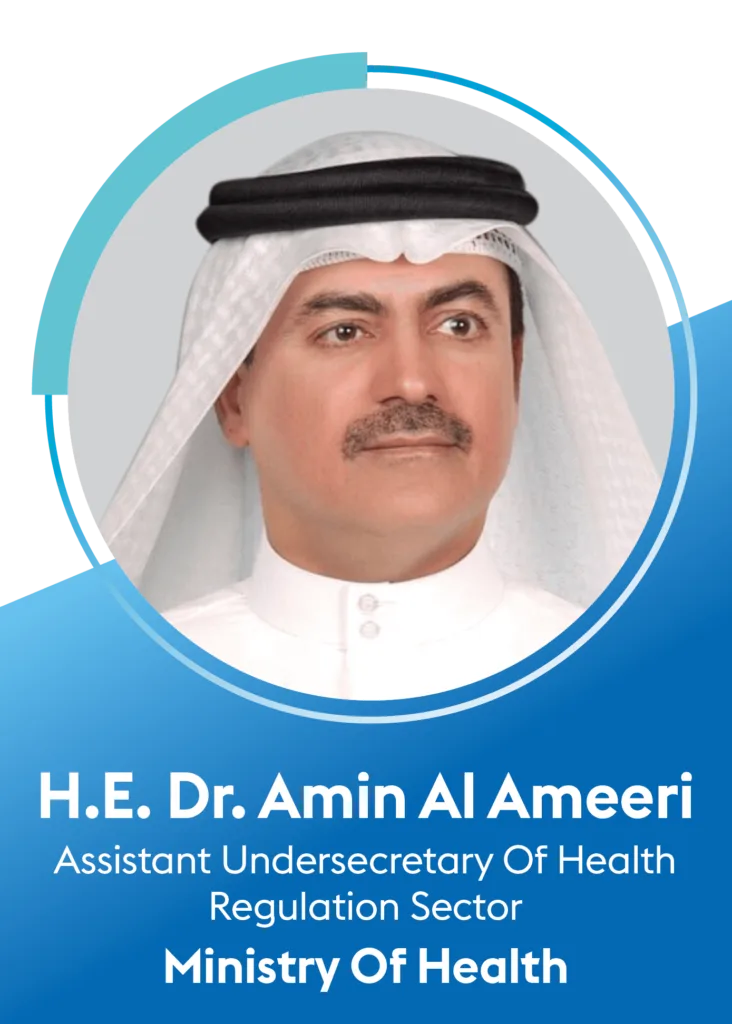 H.E Dr. Amin Al Ameeri