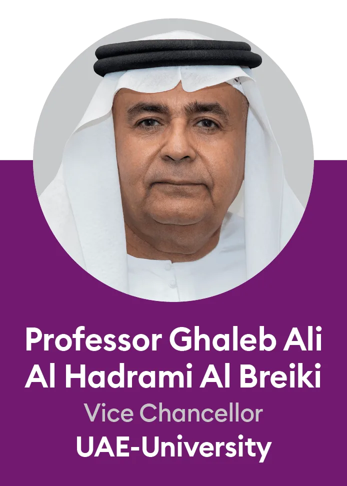 Professor Ghaleb Ali Al Hadrami Al Breiki
