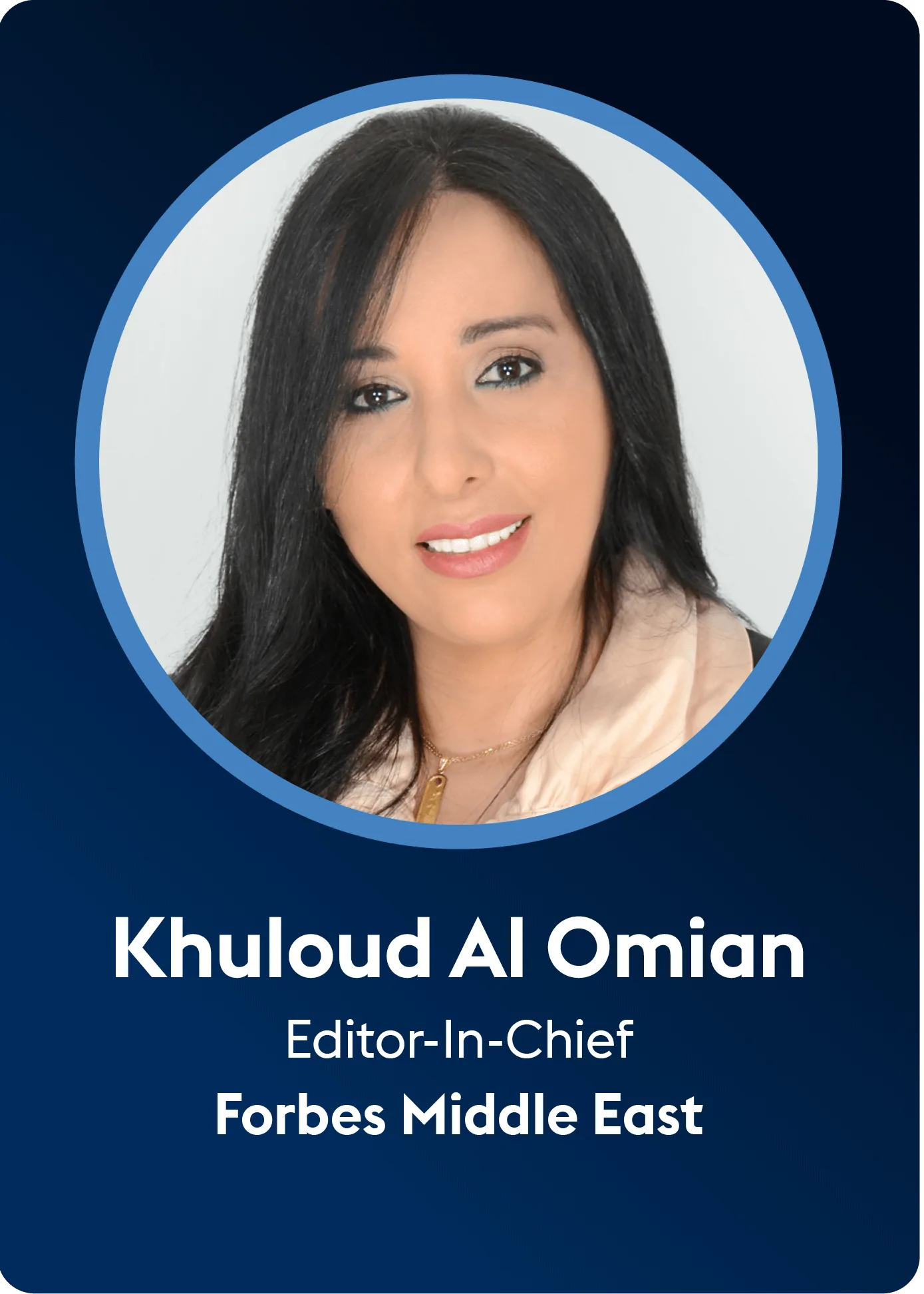 Khuloud Al Omian