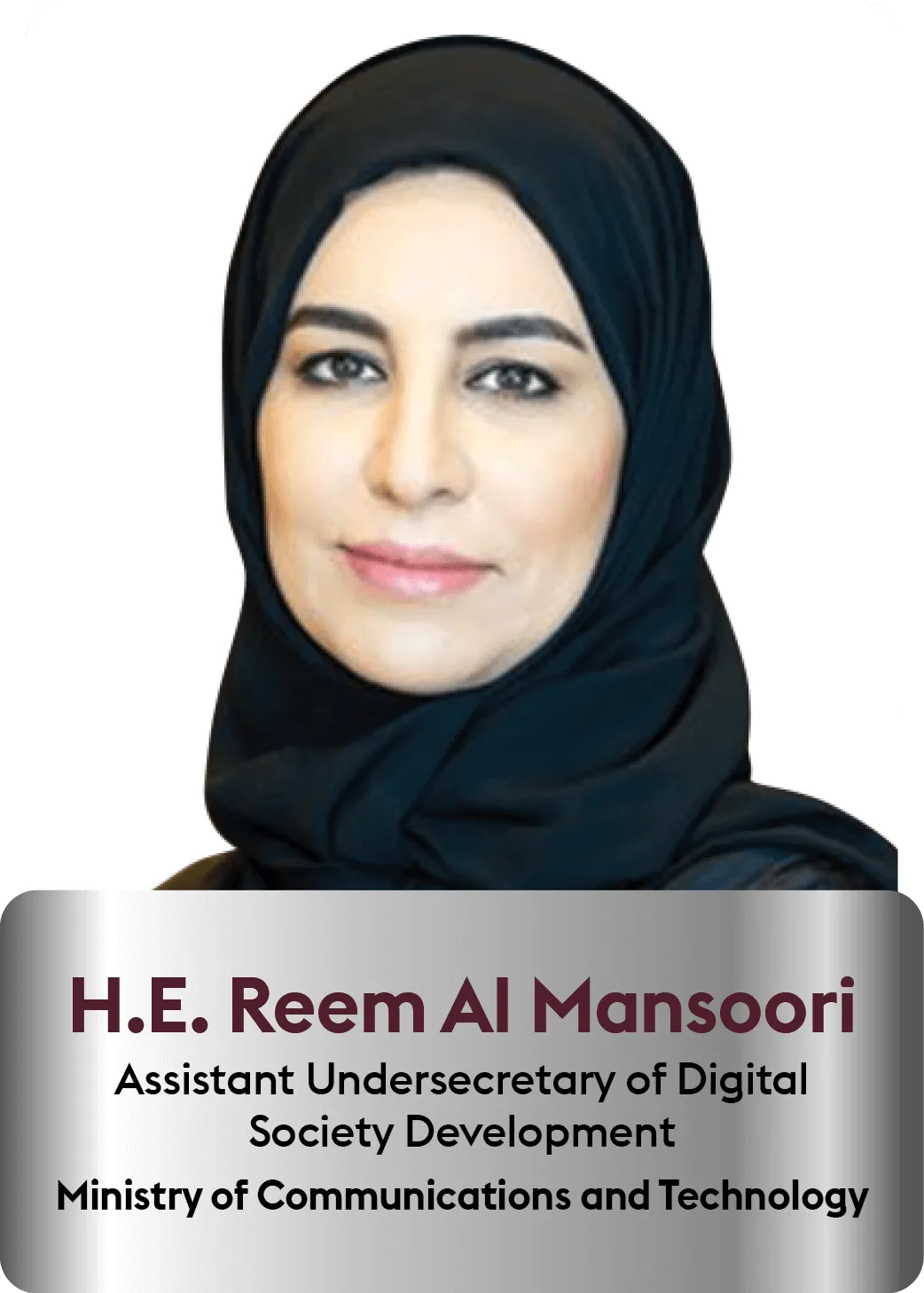 H.E. Reem Al Mansoori