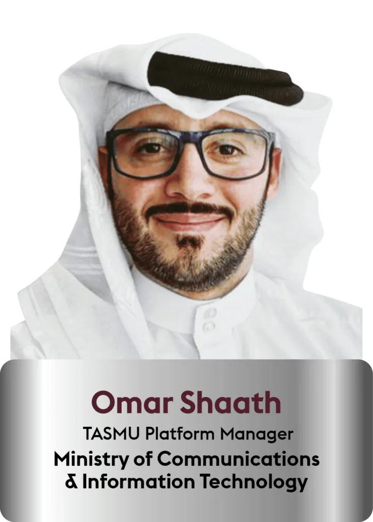 Omar Shaath