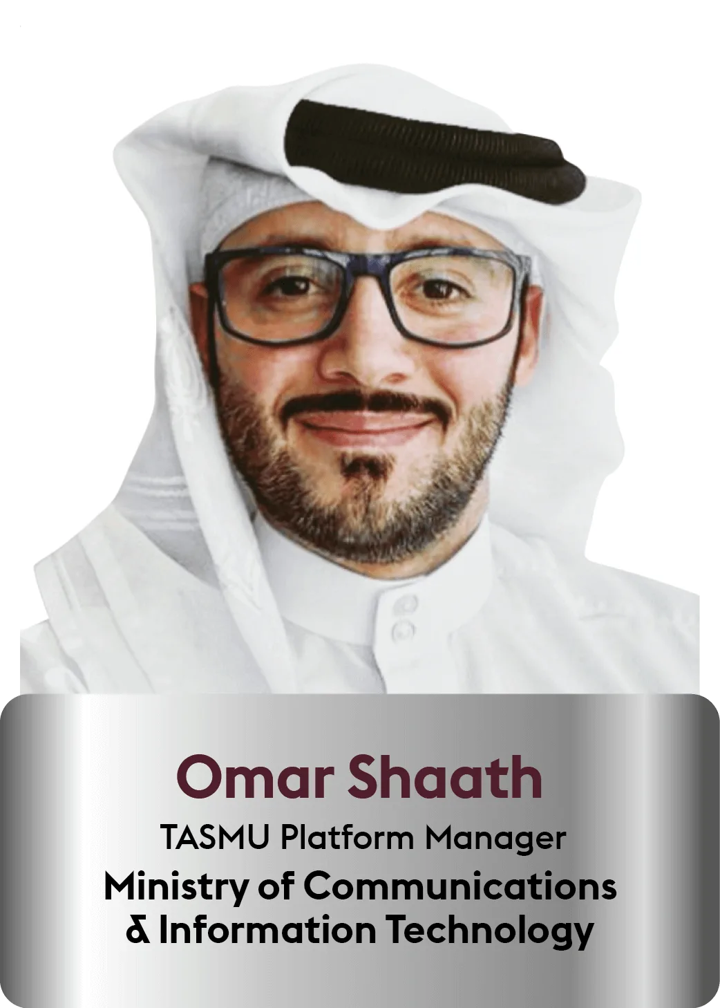 Omar Shaath
