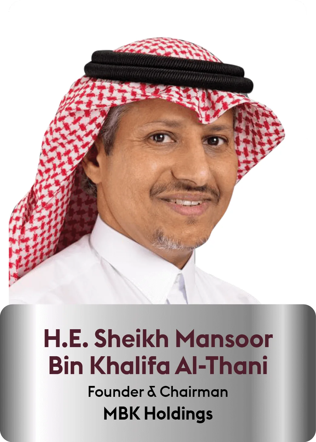 H.E. Sheikh Mansoor Bin Khalifa Al-Thani