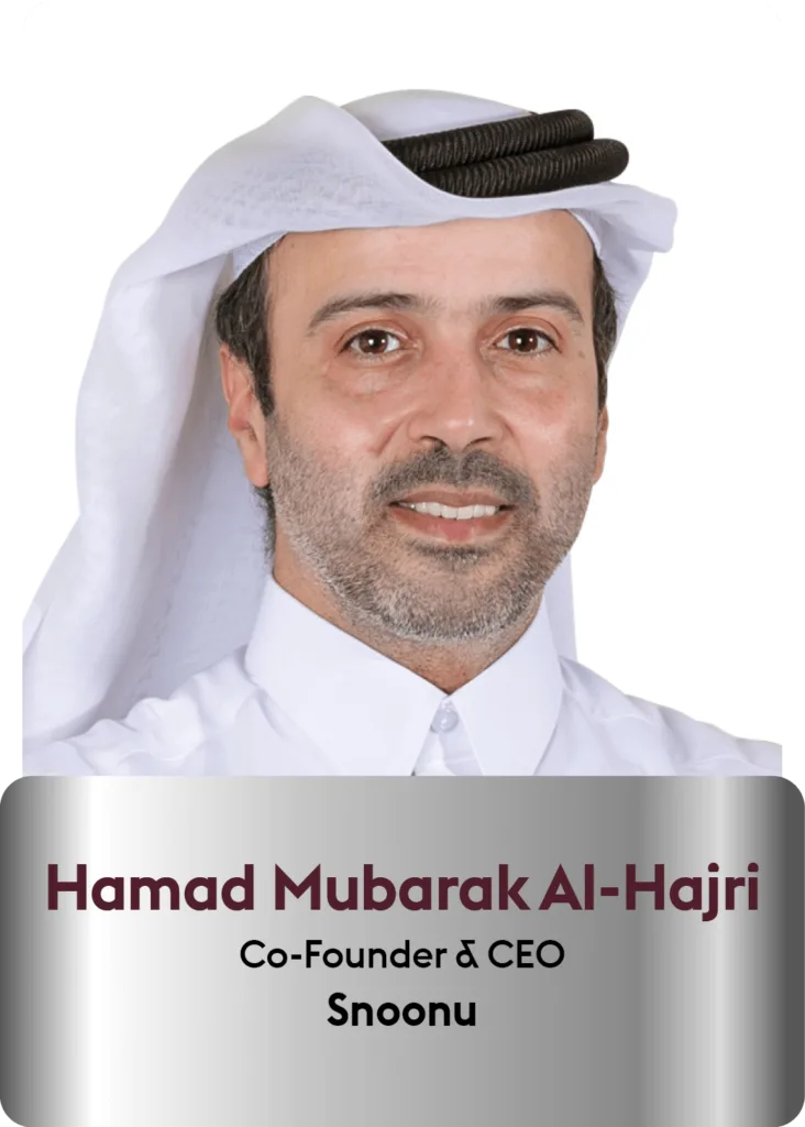 Hamad Mubarak Al-Hajri