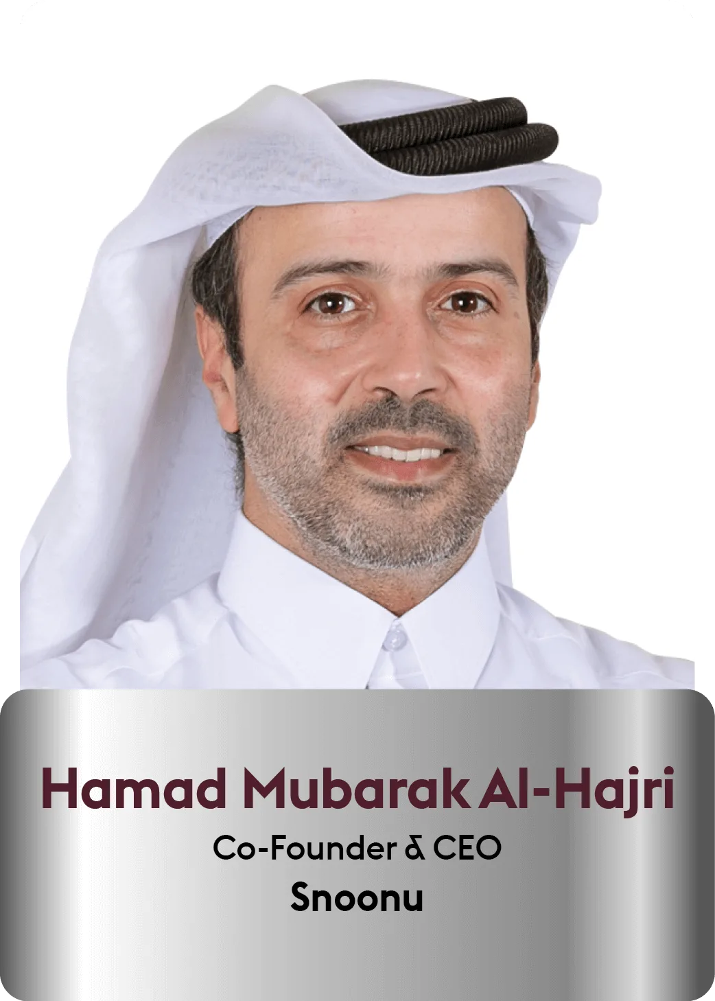 Hamad Mubarak Al-Hajri