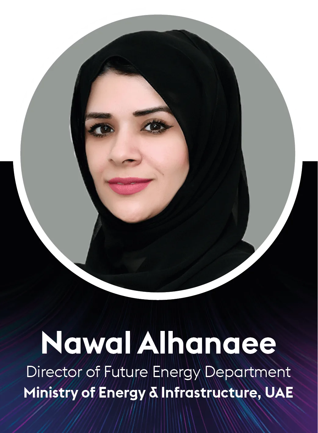Nawal Alhanaee