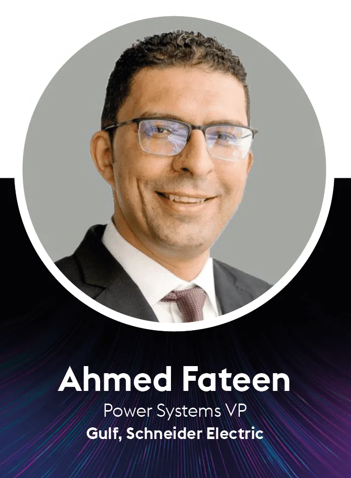 Ahmed Fateen