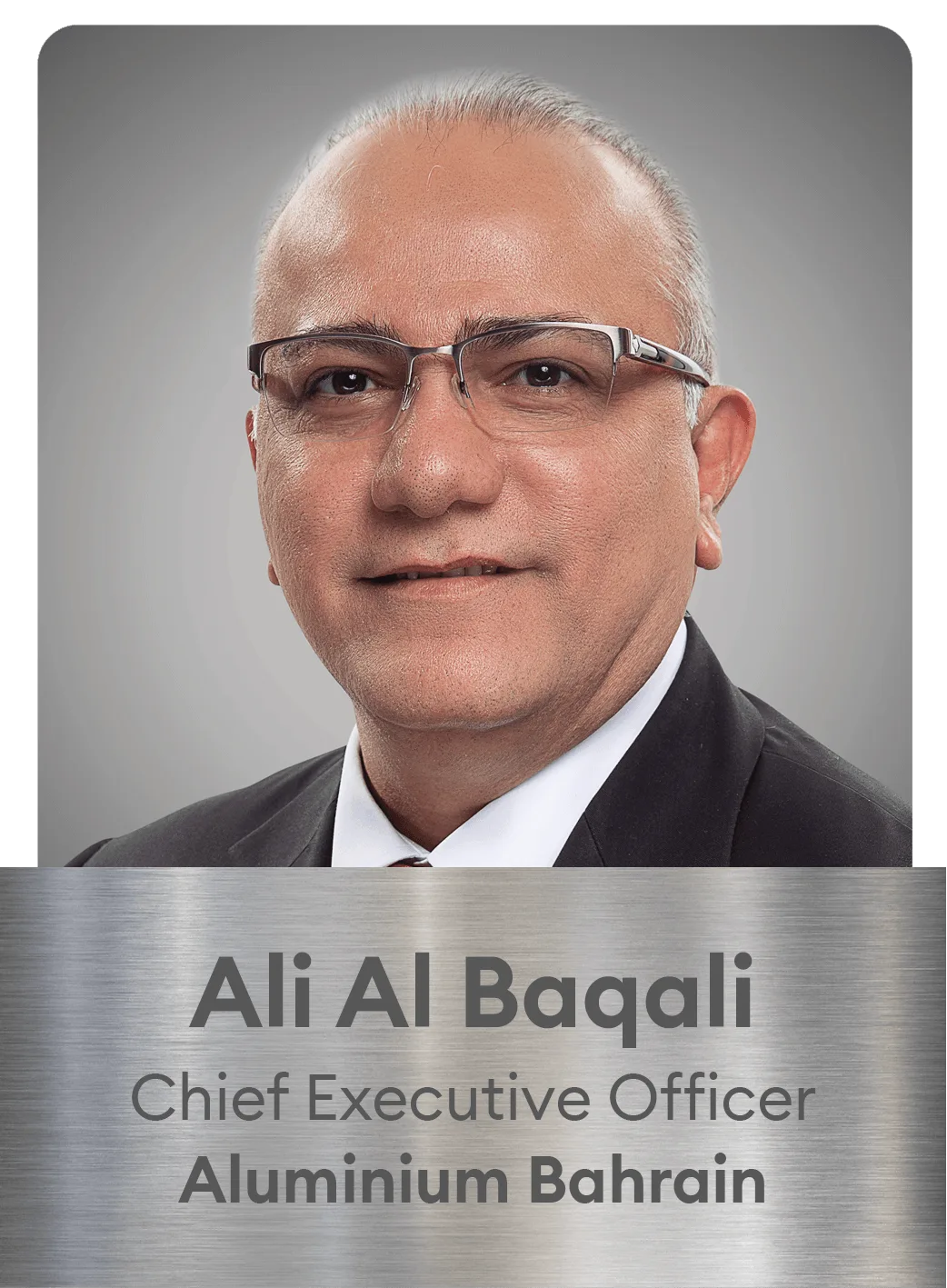 Ali Al Baqali