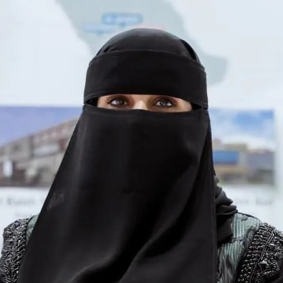 Dr. Fouziyah Al-Jarallah