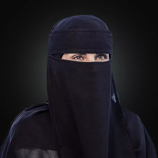 Dr. Fouziyah Al-Jarallah