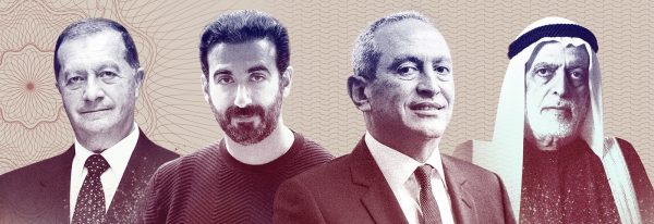 Meet 2021’s Arab Billionaires - Forbes Lists