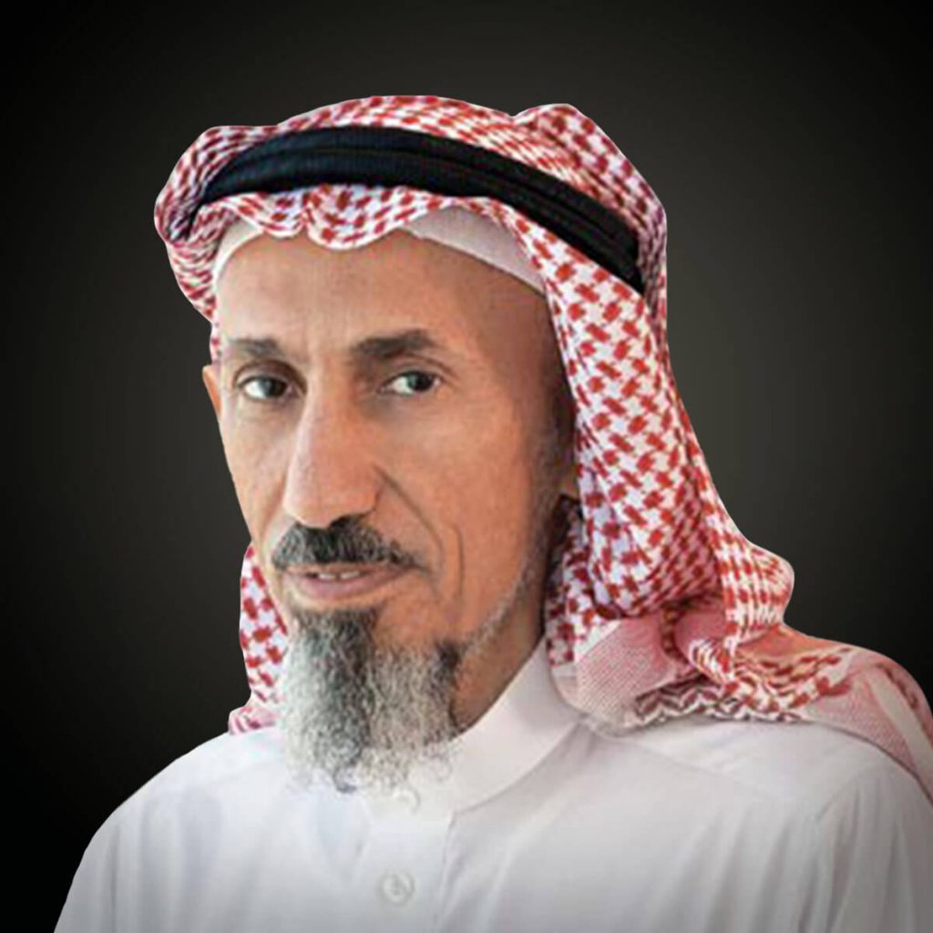 Sedco Holding Top 100 Arab Family Businesses in the Middle East 2021