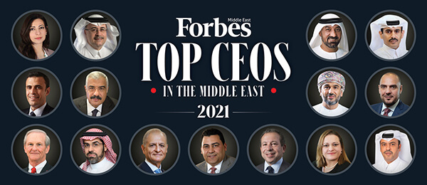 أقوى الرؤساء التنفيذيين في الشرق الأوسط 2021