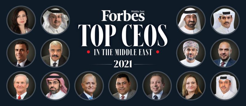 أقوى الرؤساء التنفيذيين في الشرق الأوسط 2021
