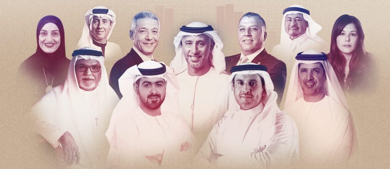 أقوى 100 شركة عائلية عربية 2021