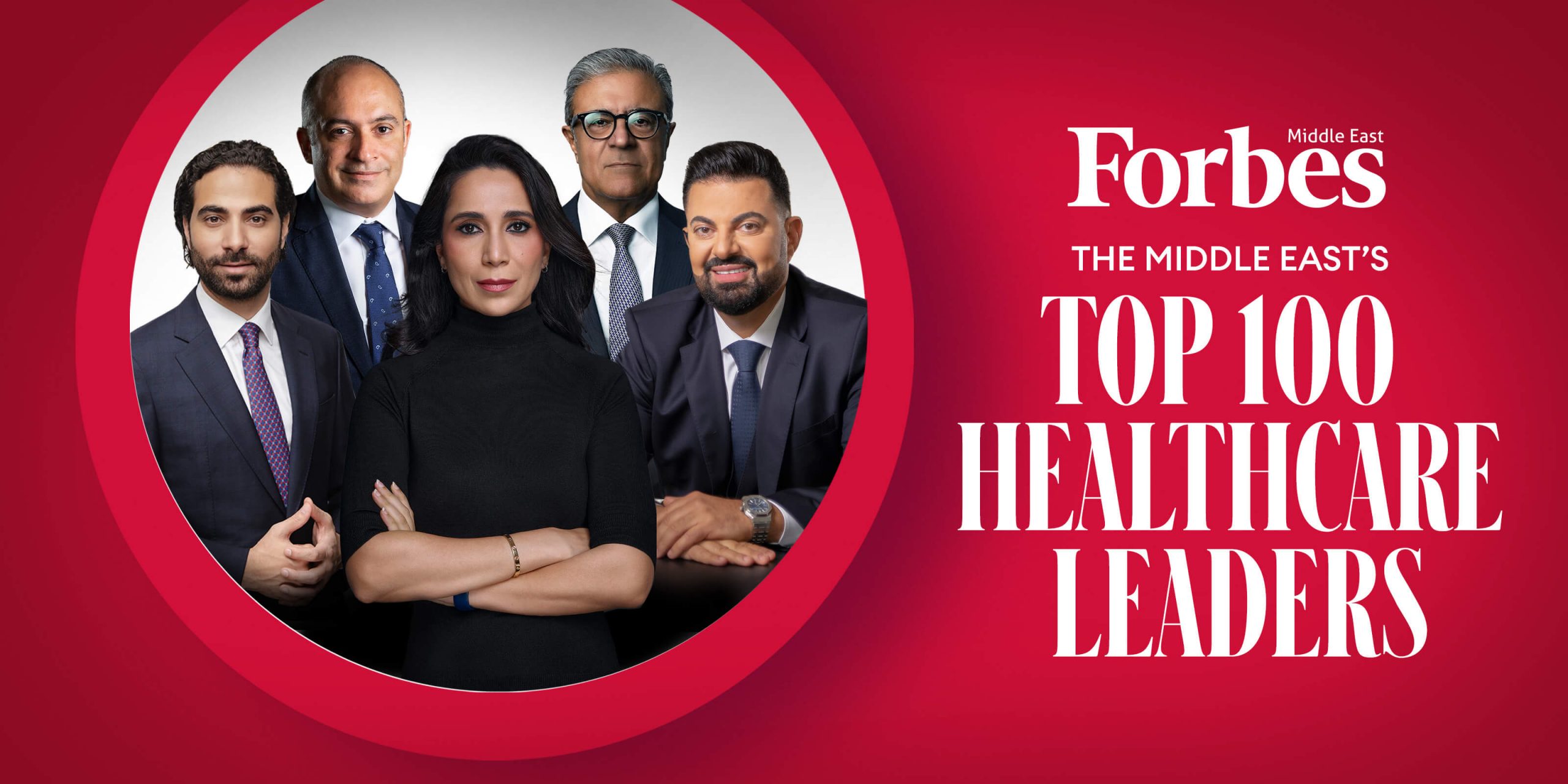 Huda Kattan - Top 100 Most Powerful Businesswomen 2023 - Forbes Lists