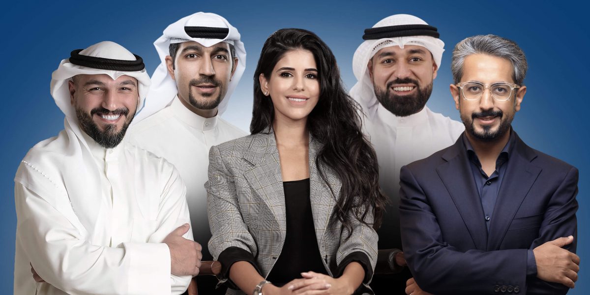 Top Kuwaiti Entrepreneurs 2023 Forbes Lists   Top Kuwaiti Entrepreneurs Banner 2 1 1200x600 