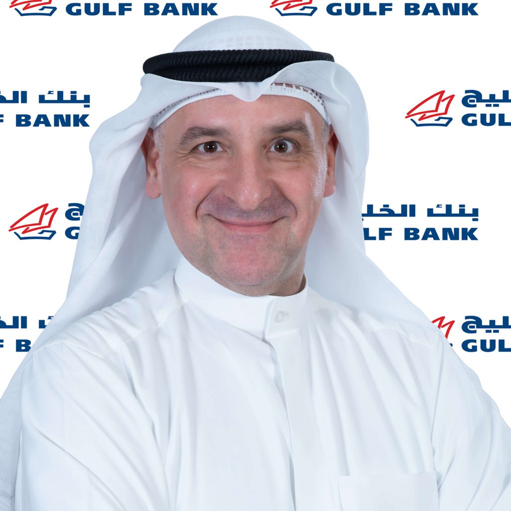 Gulf Bank 50 Most Valuable Banks 2023 Forbes Lists 5401