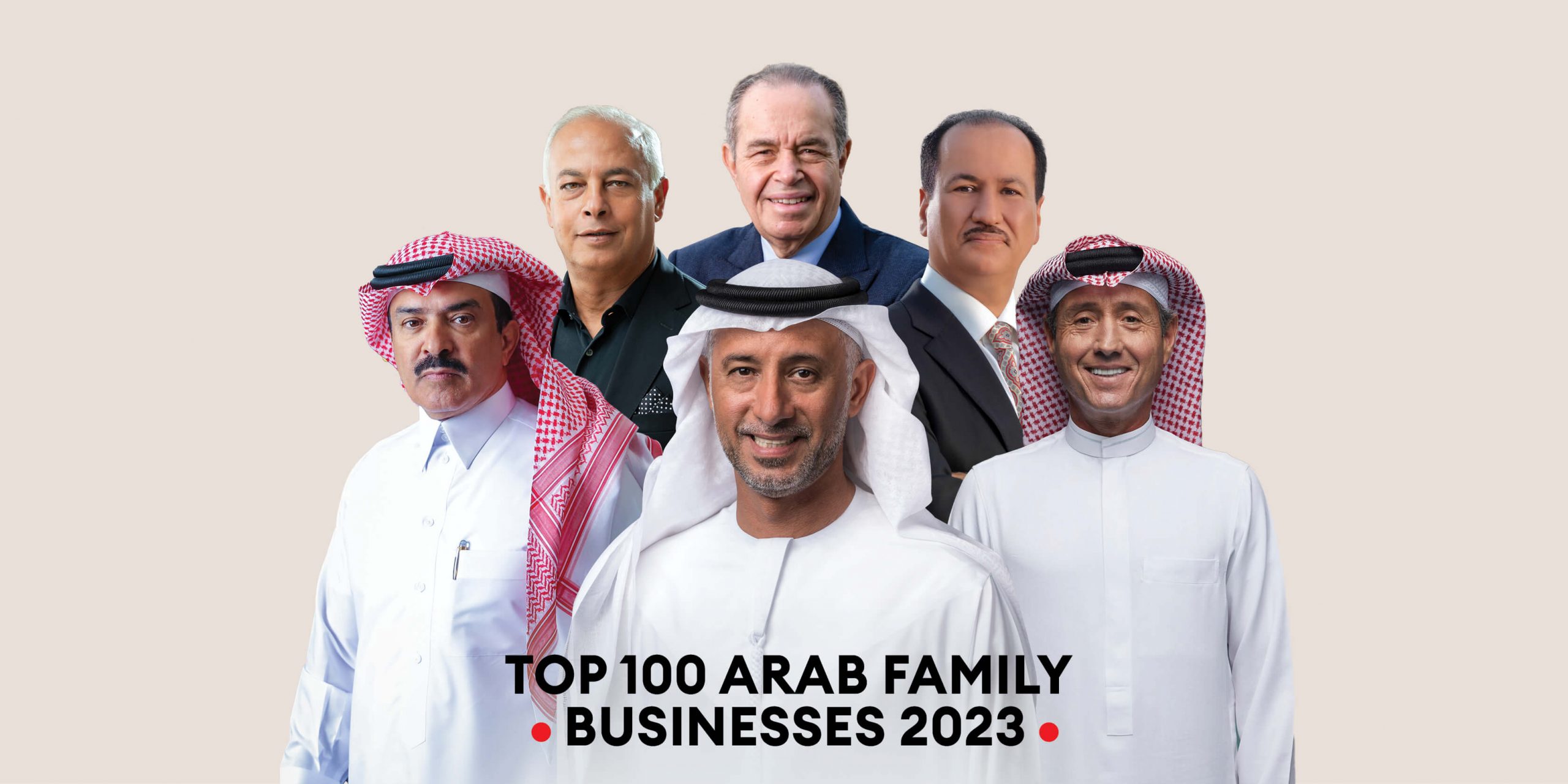 أفضل 100 شركة عائلية عربية لعام 2023