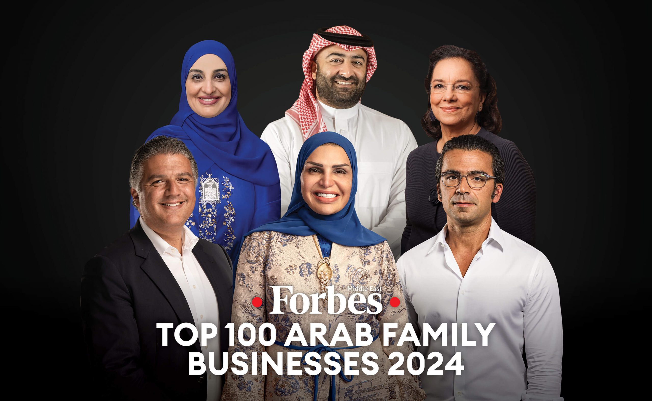 أفضل 100 شركة عائلية عربية لعام 2024