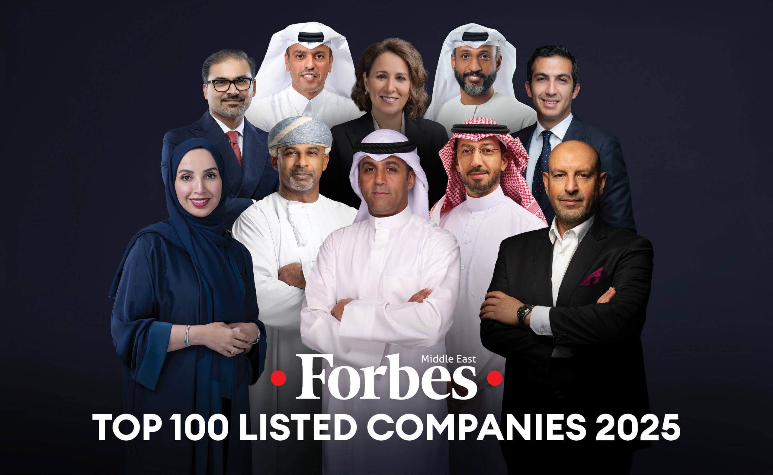 أقوى 100 شركة عامة في الشرق الأوسط لعام 2025 أقوى 100 شركة عامة في الشرق الأوسط لعام 2025