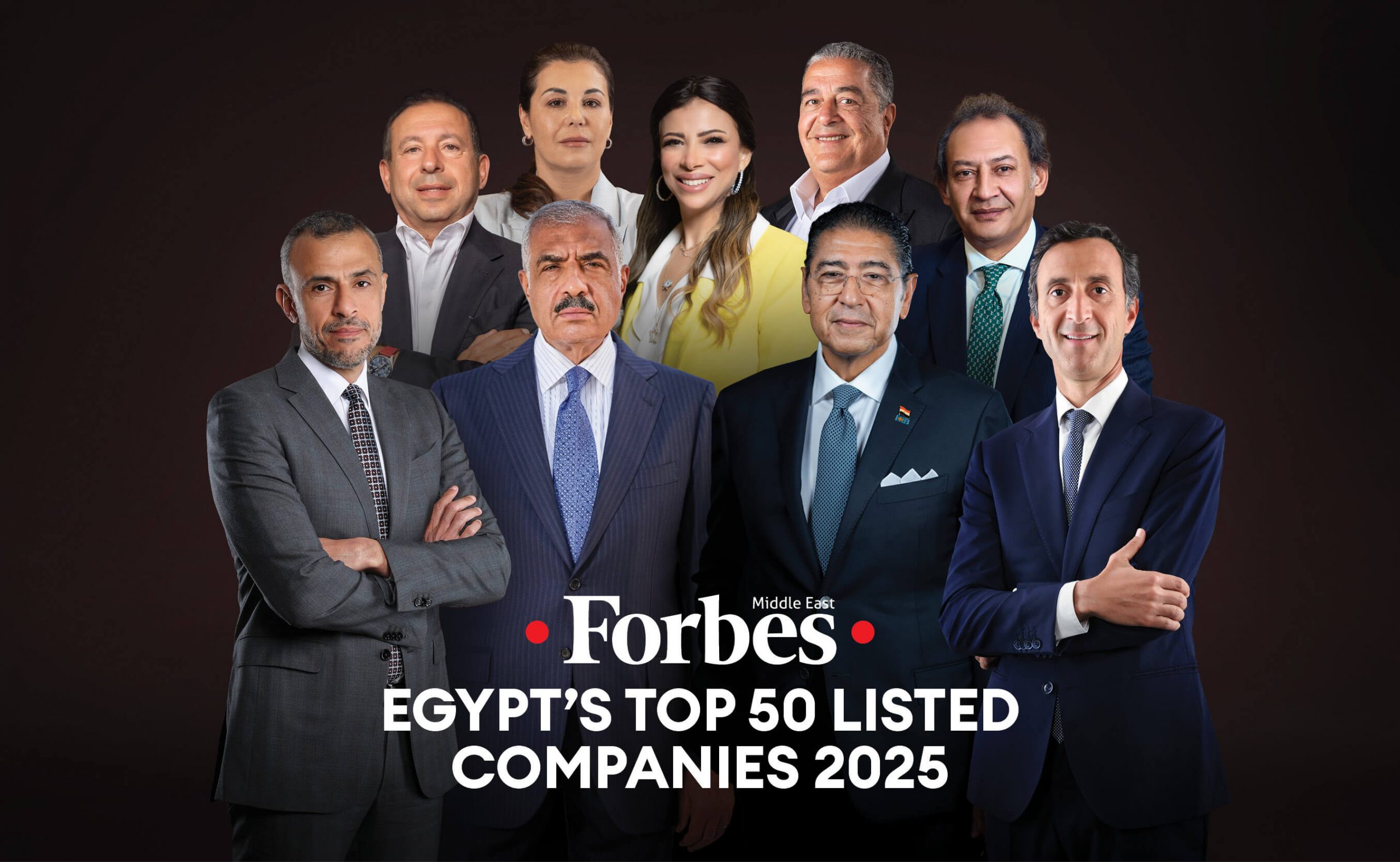 أقوى 50 شركة عامة في مصر لعام 2025