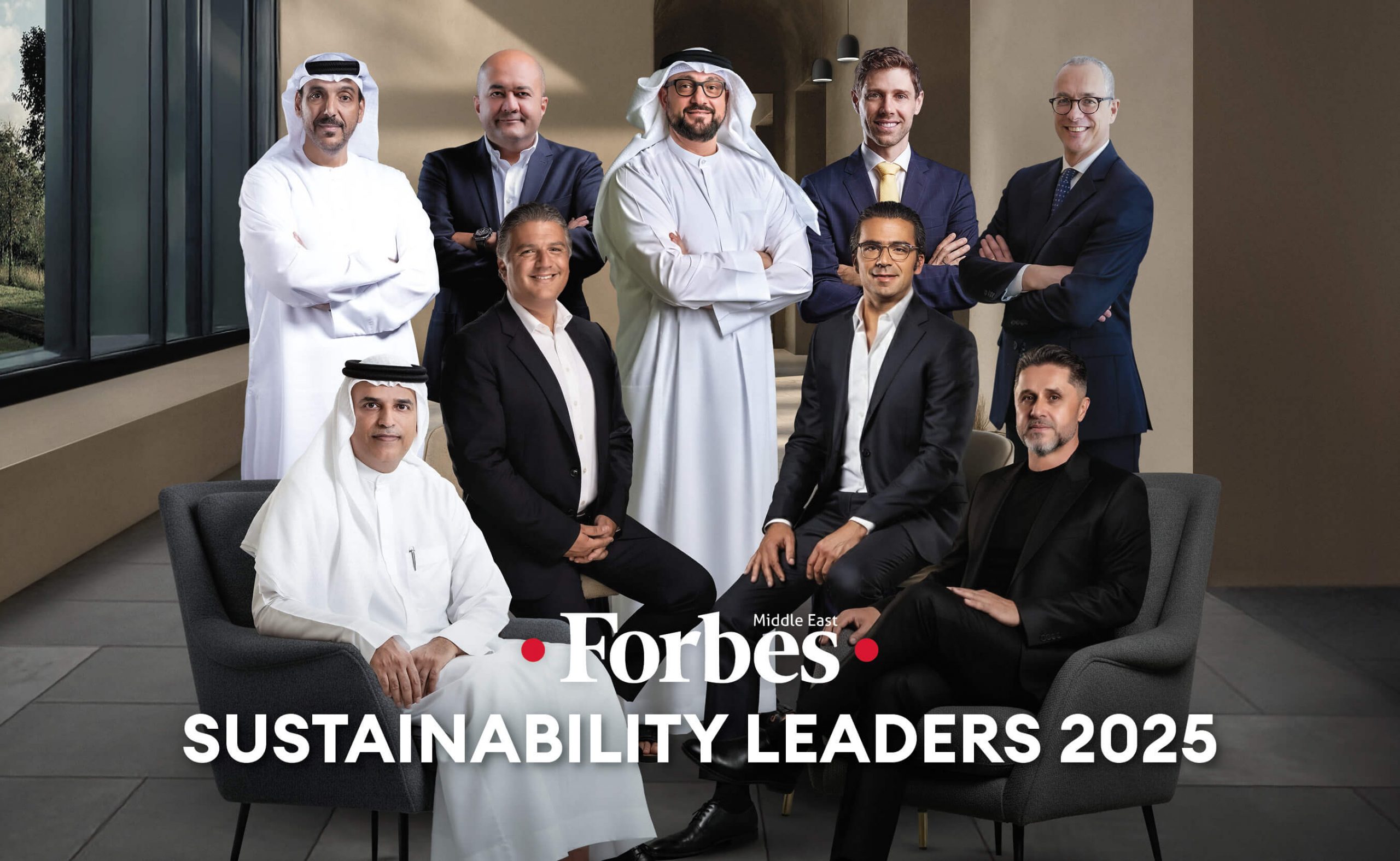 Sustainability Leaders 2025