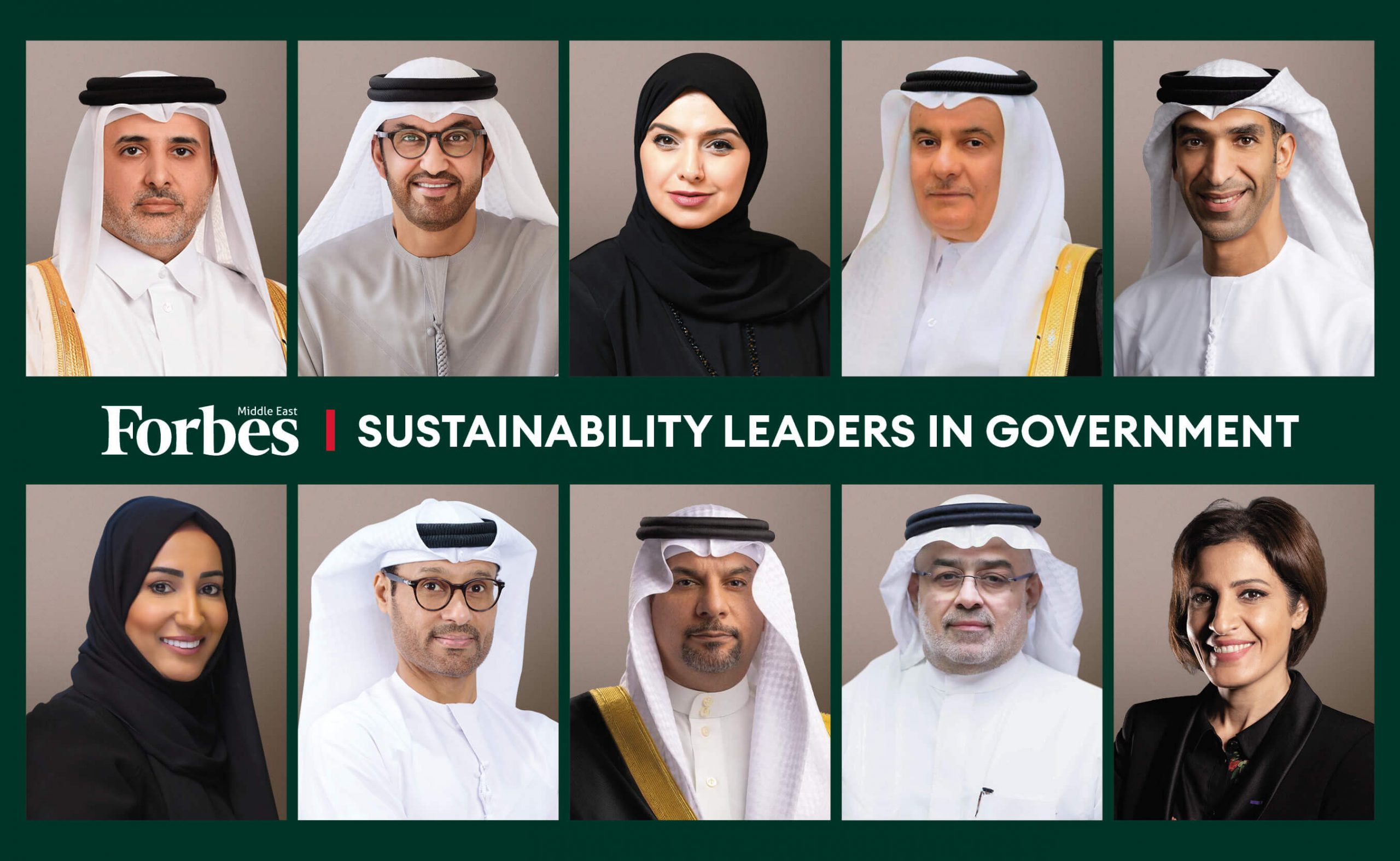Sustainability Leaders in Government 2025