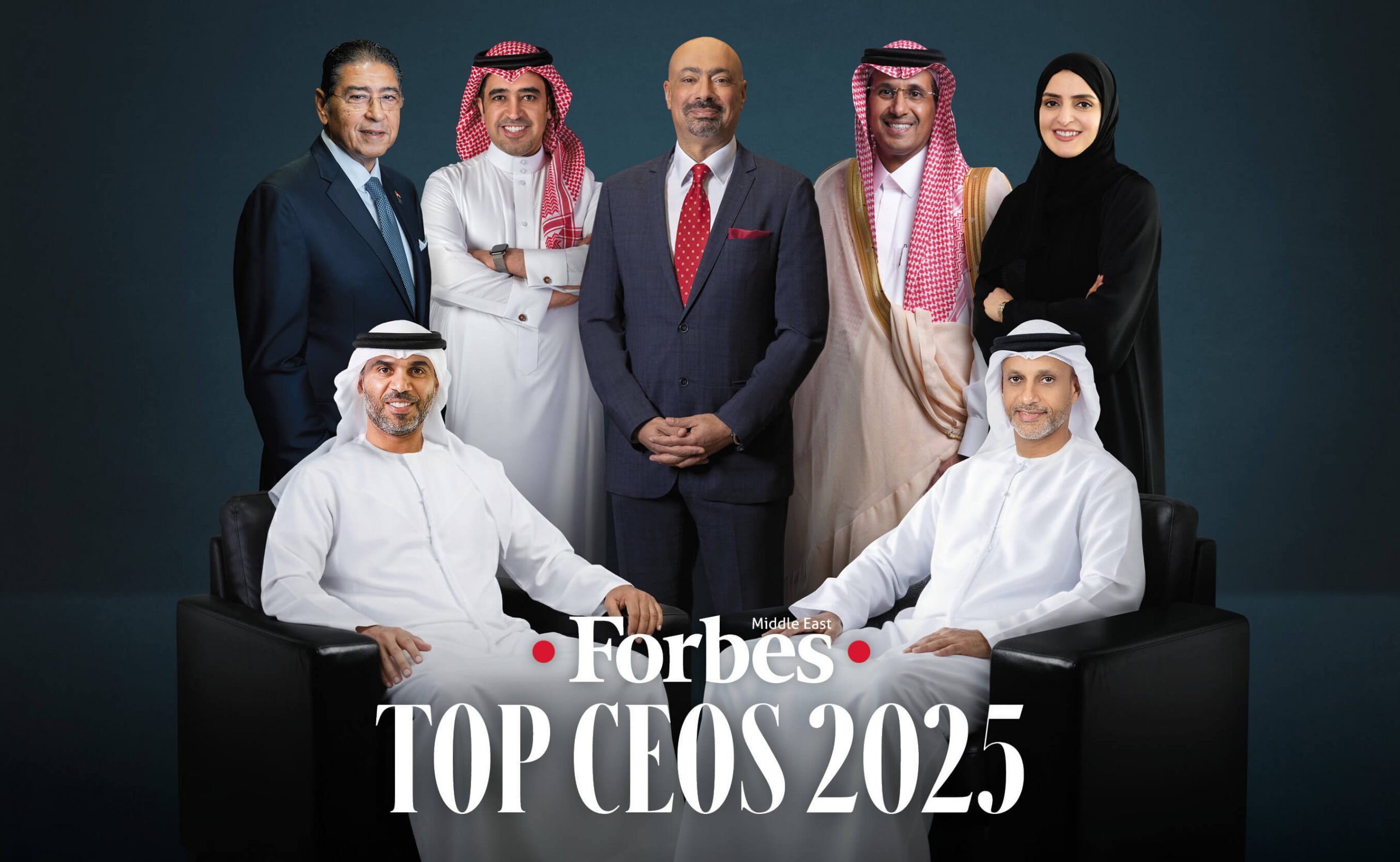 أقوى الرؤساء التنفيذيين في الشرق الأوسط 2025