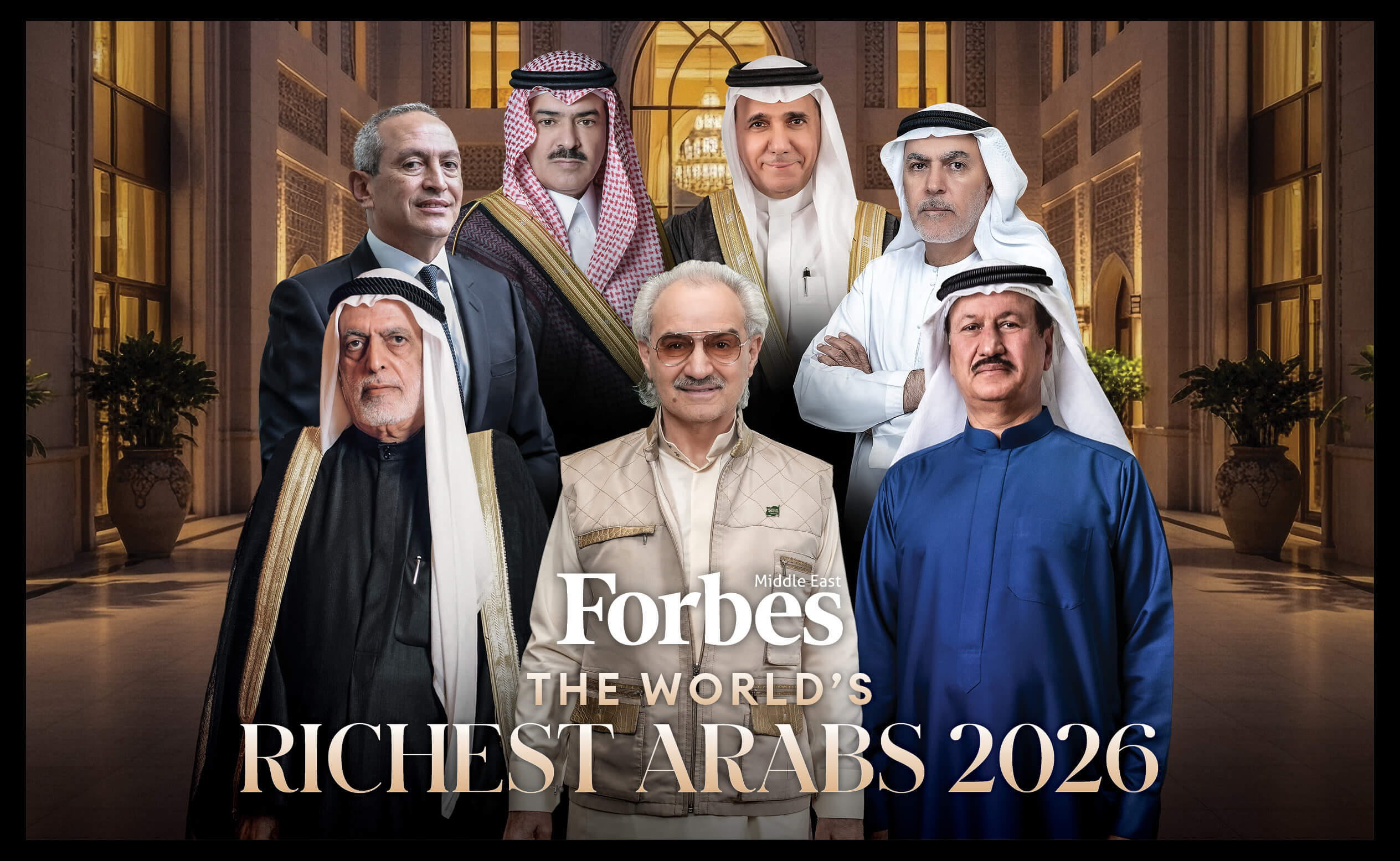 The World’s Richest Arabs 2026