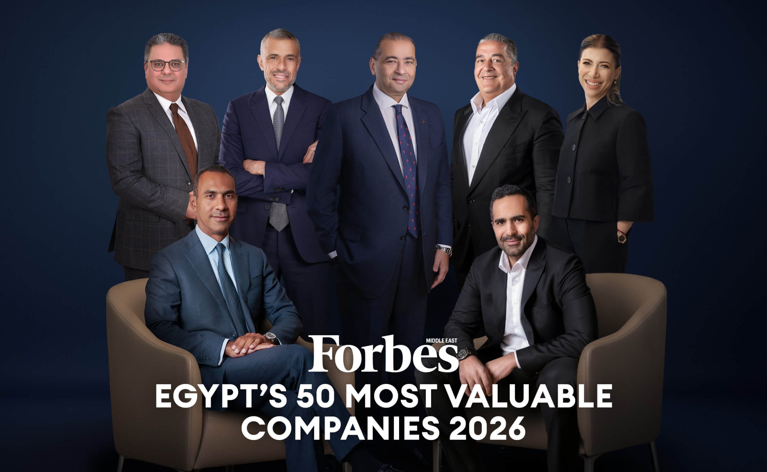 أكبر 50 شركة في مصر من حيث القيمة السوقية لعام 2026 أكبر 50 شركة في مصر من حيث القيمة السوقية لعام 2026