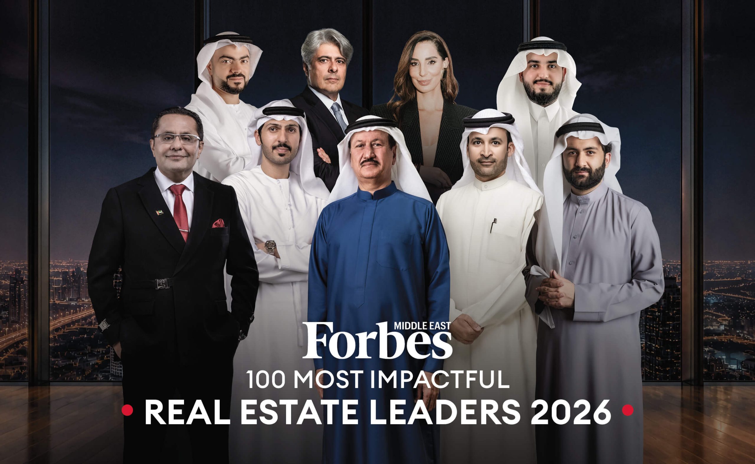 قادة الشركات العقارية الأكثر تأثيرًا في الشرق الأوسط 2026