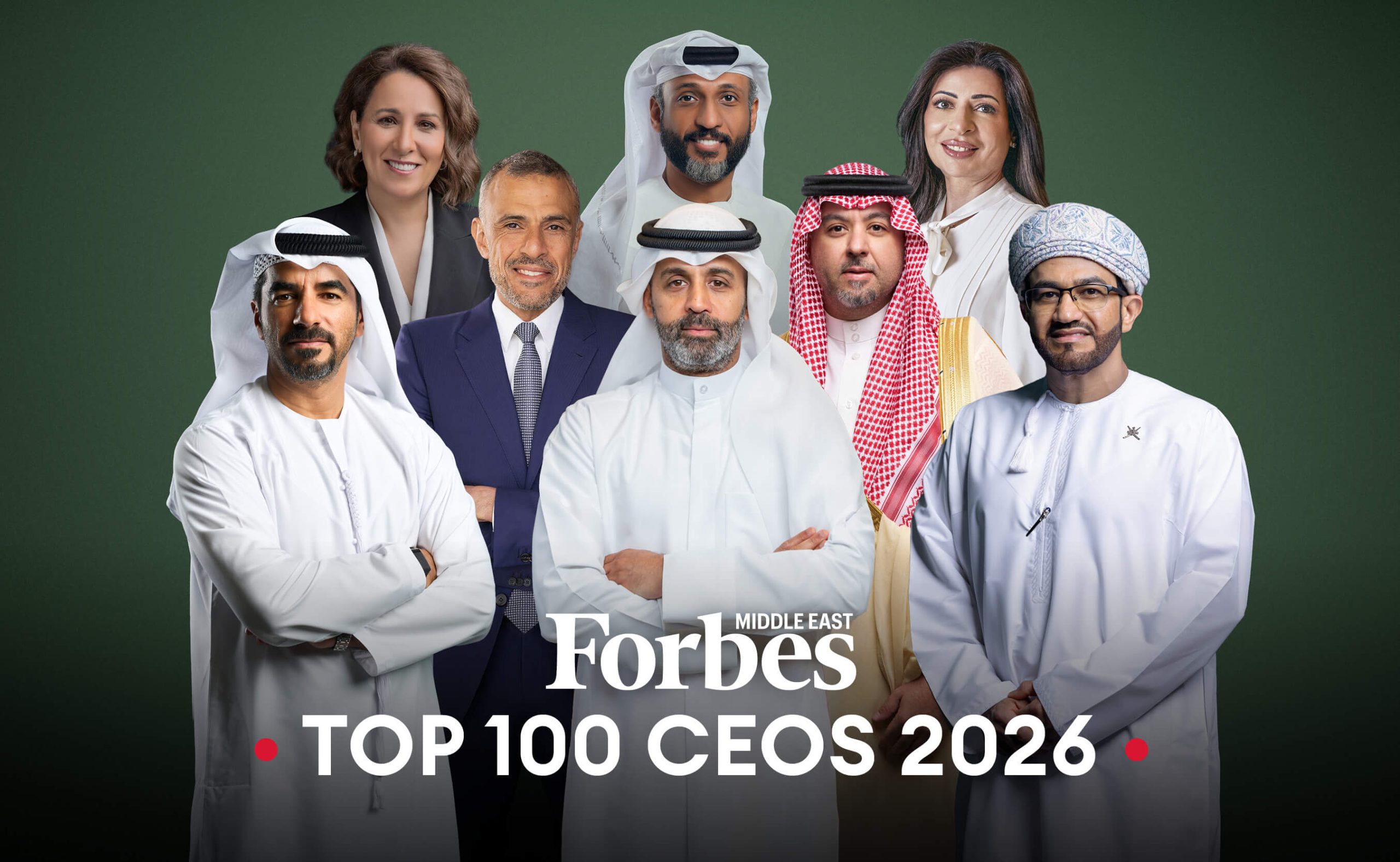 أقوى الرؤساء التنفيذيين في الشرق الأوسط 2026 أقوى الرؤساء التنفيذيين في الشرق الأوسط 2026