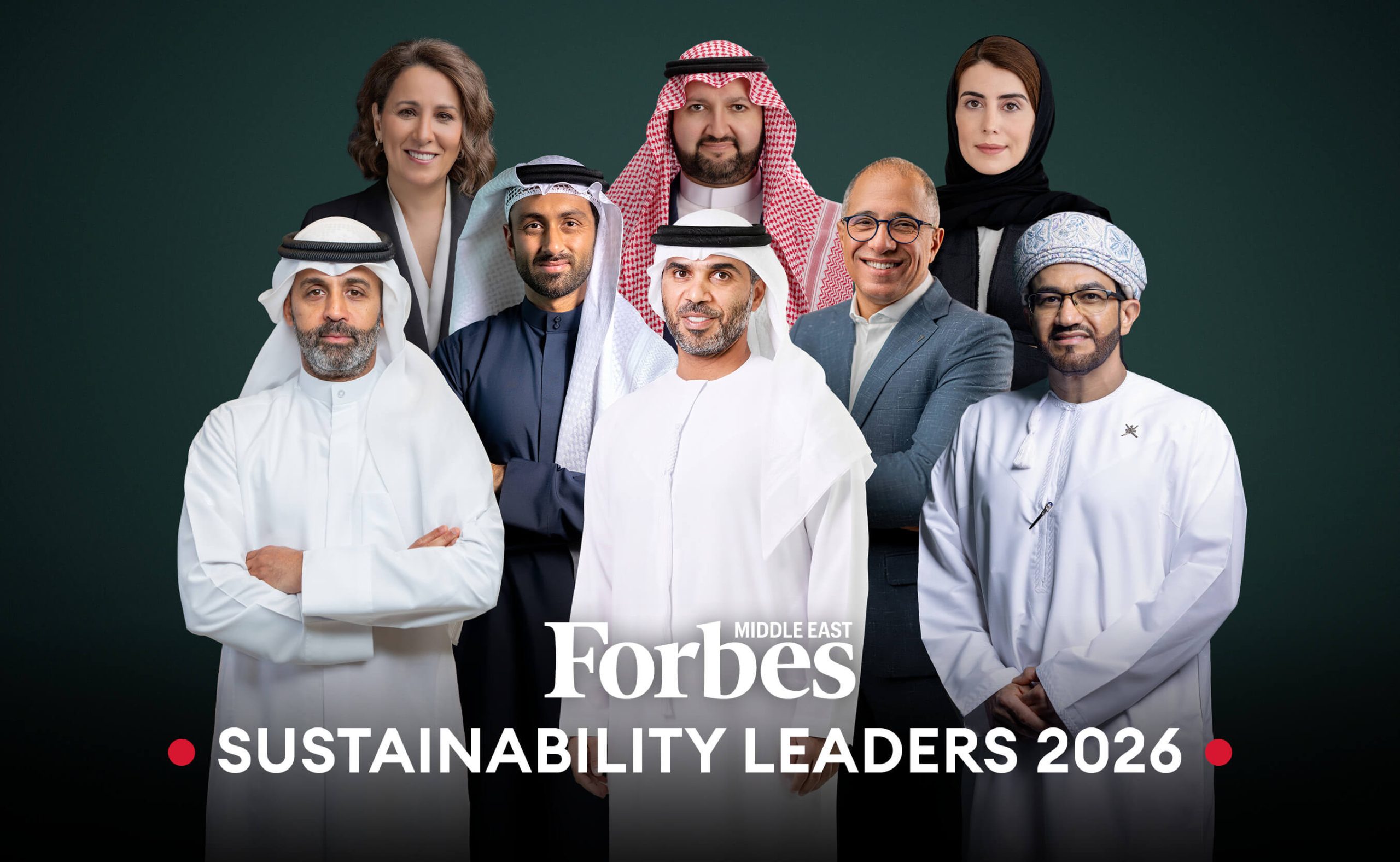 قادة الاستدامة في الشرق الأوسط 2026 قادة الاستدامة في الشرق الأوسط 2026